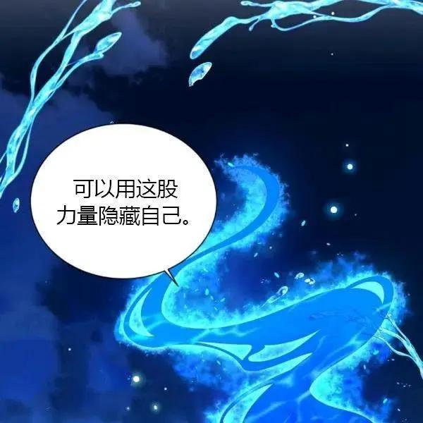 第 131 页