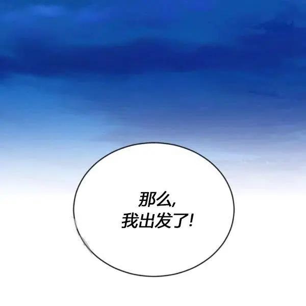 第 134 页
