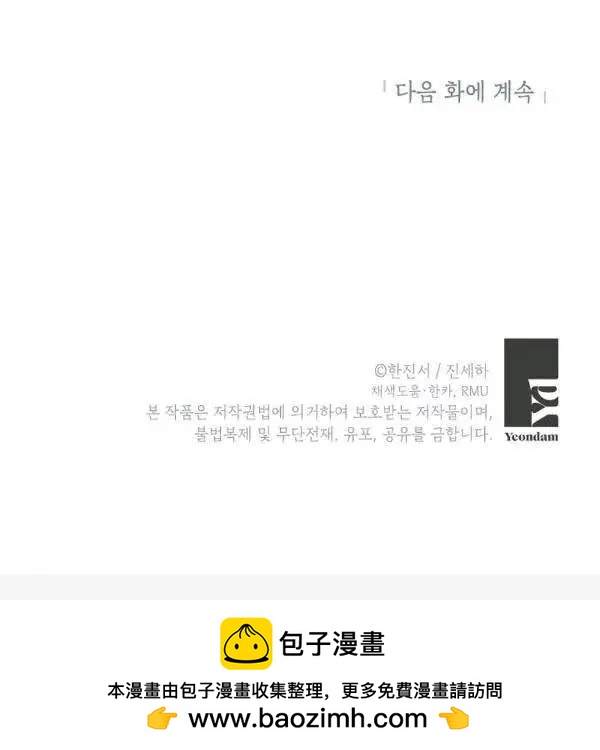 第 136 页