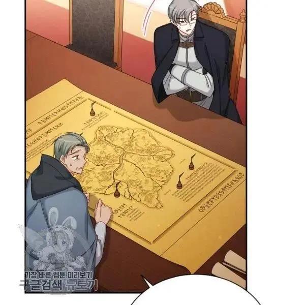 第 82 页