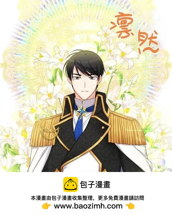 第 100 页
