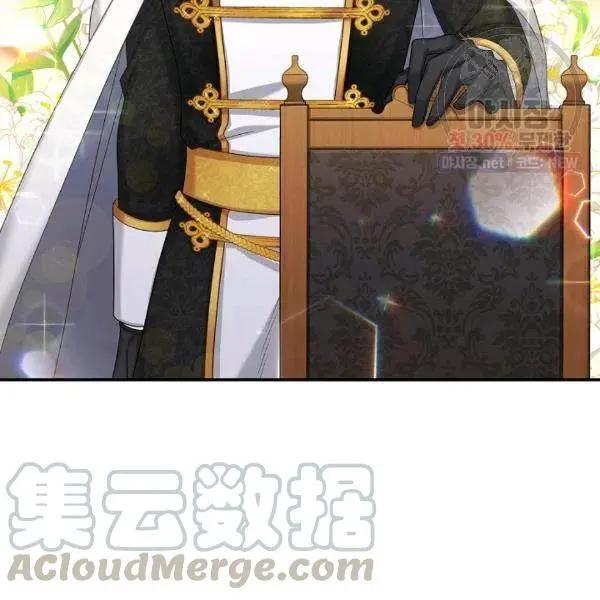 第 101 页
