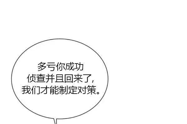 第 107 页