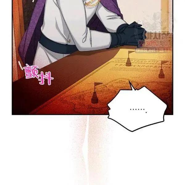 第 115 页