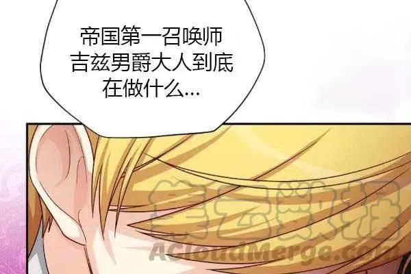第 117 页