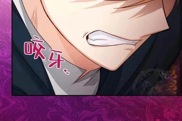 第 118 页