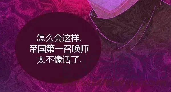 第 121 页