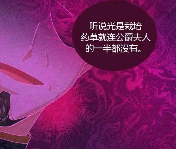 第 122 页