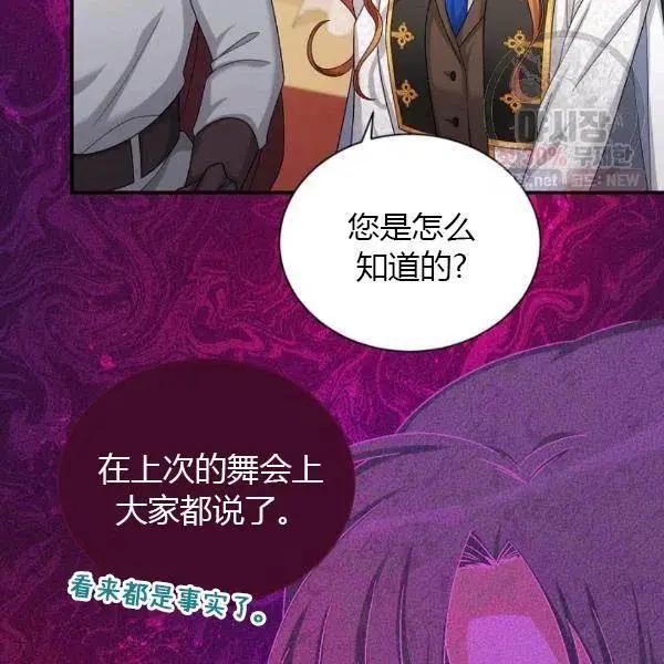 第 124 页