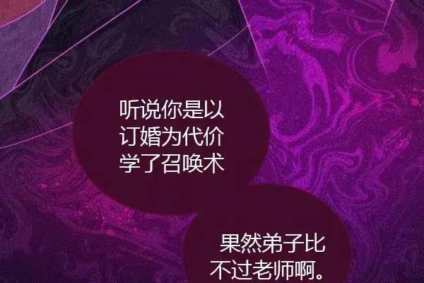 第 127 页