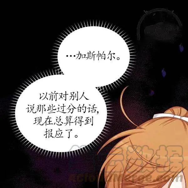 第 129 页