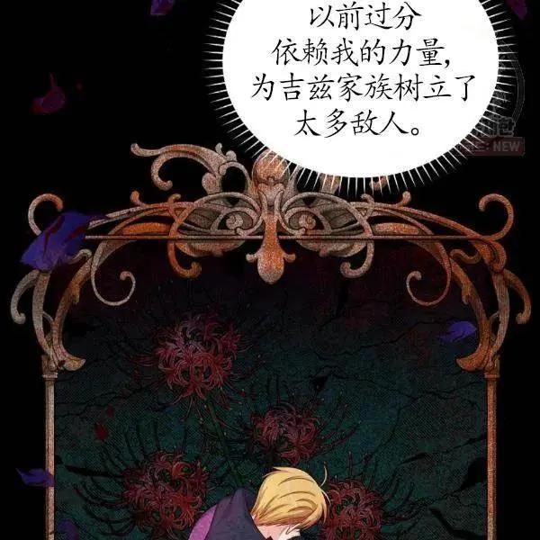 第 131 页