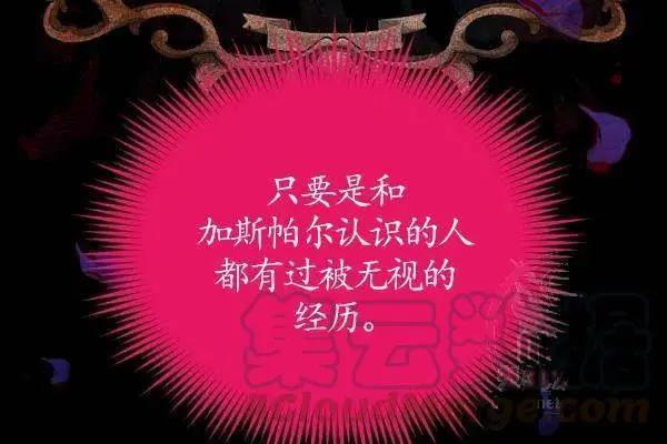 第 133 页