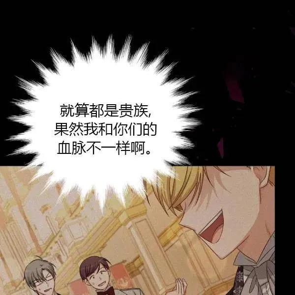第 135 页