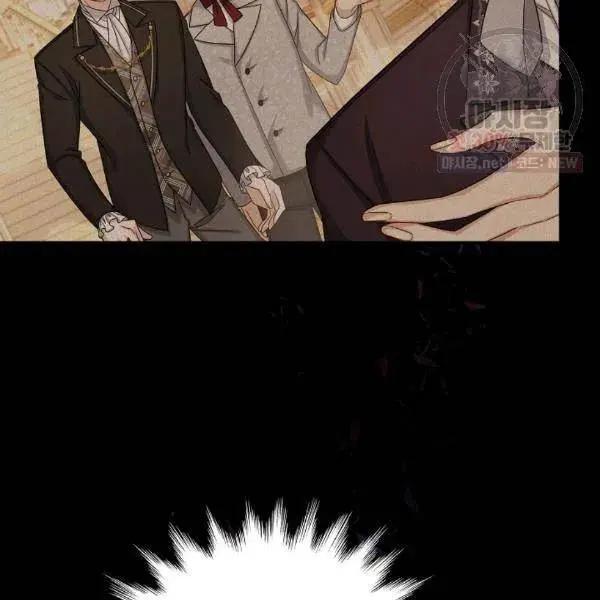 第 136 页