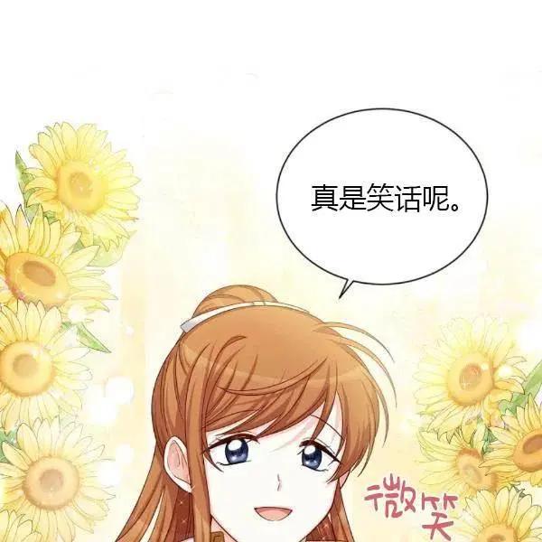 第 140 页