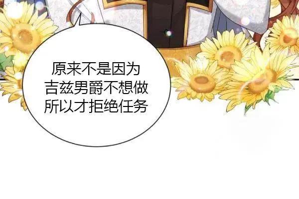 第 142 页