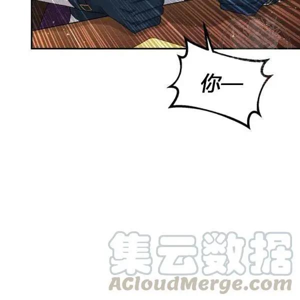 第 145 页