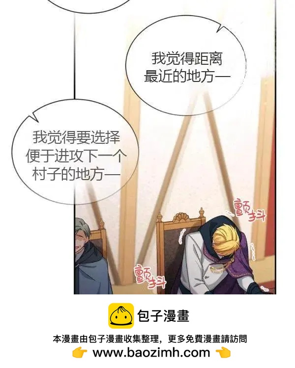 第 150 页
