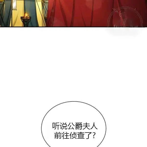 第 155 页