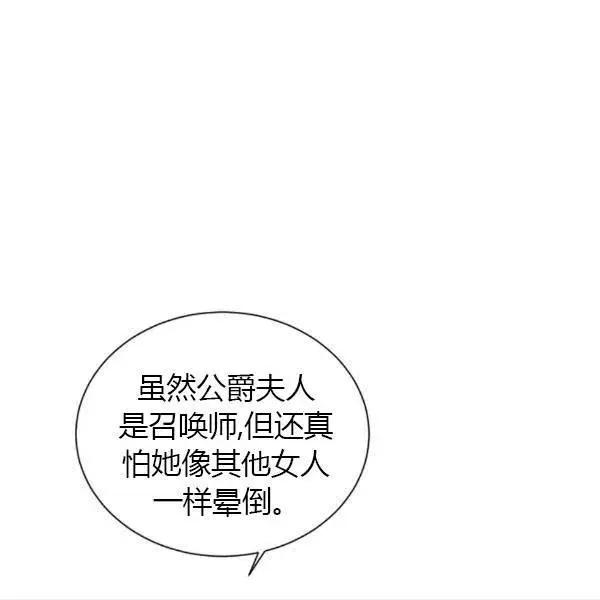 第 158 页