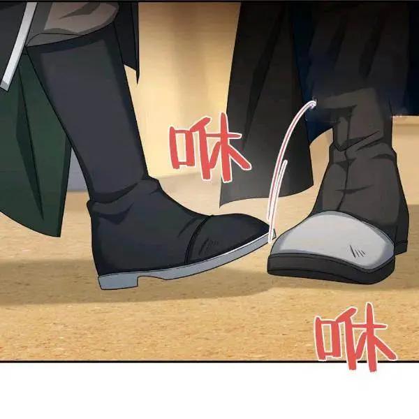 第 159 页