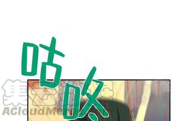 第 161 页