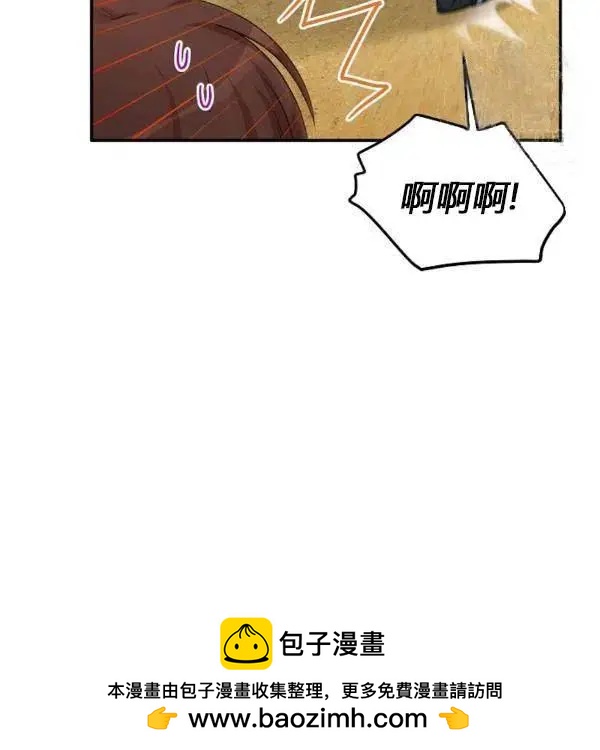 第 163 页