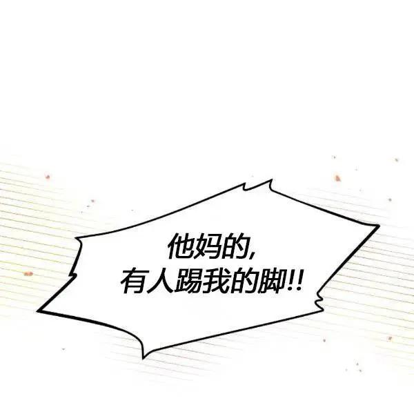 第 164 页