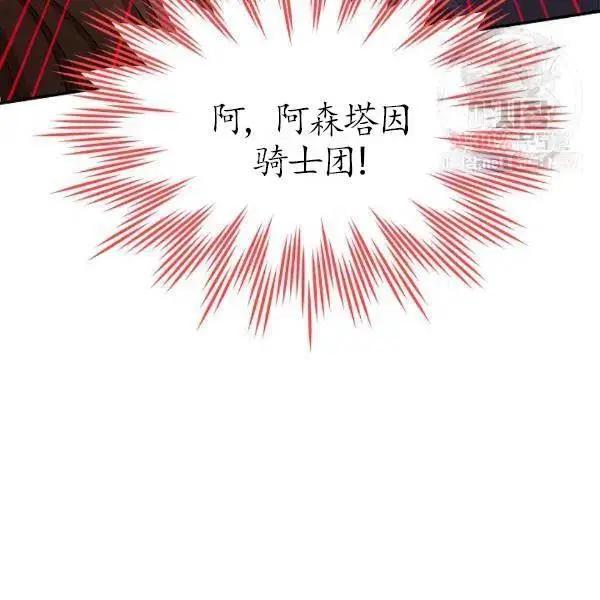 第 167 页