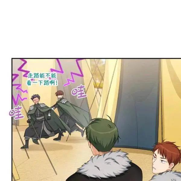第 168 页