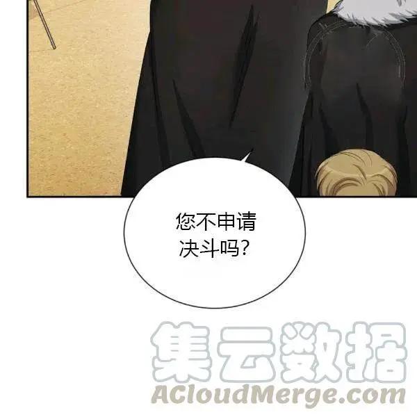 第 169 页