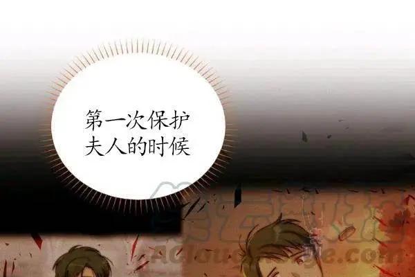 第 173 页