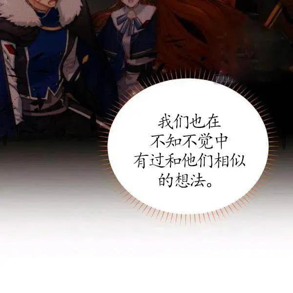 第 175 页