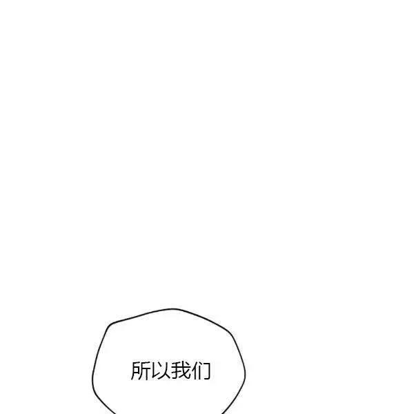 第 176 页