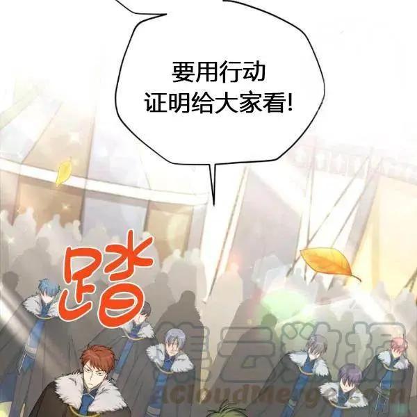 第 177 页