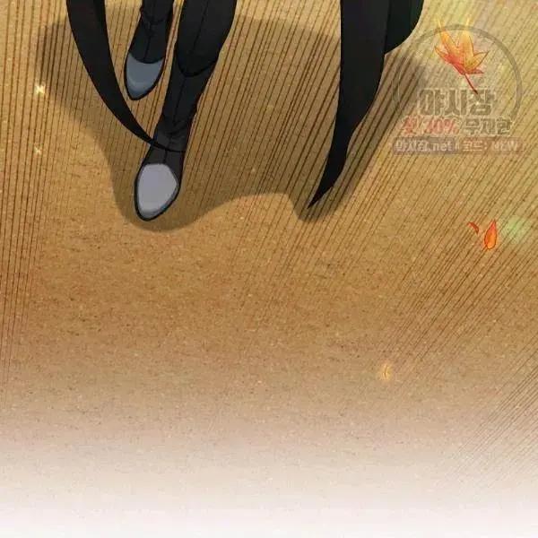 第 179 页