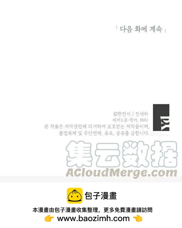 第 181 页