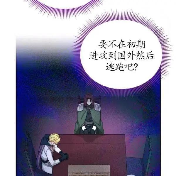 第 94 页