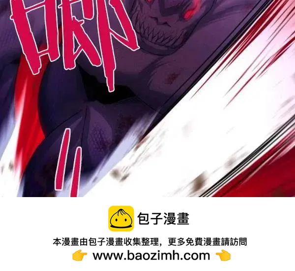 第 100 页