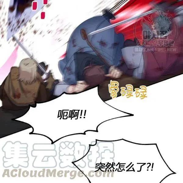 第 101 页