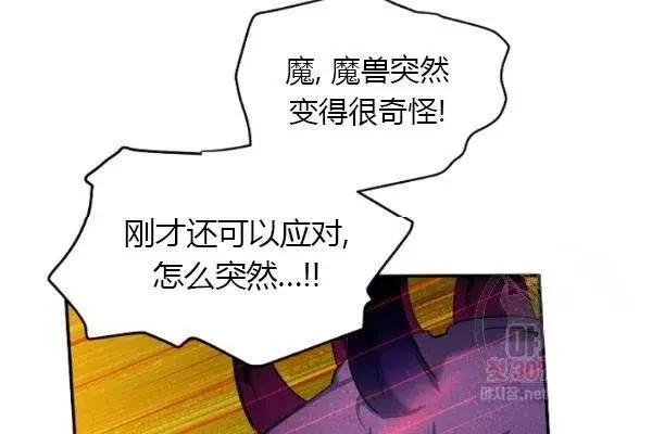 第 103 页