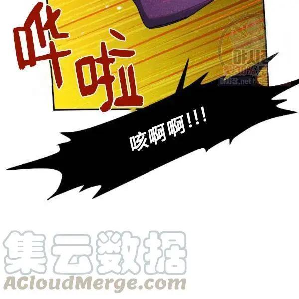 第 105 页