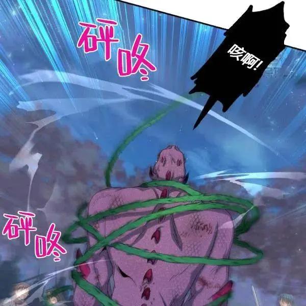 第 108 页