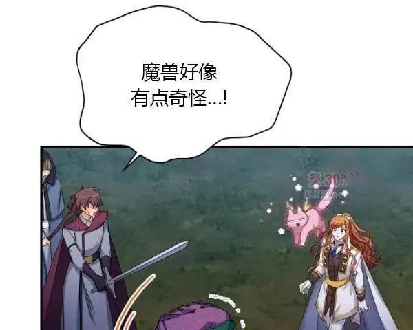第 114 页