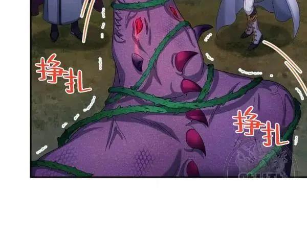 第 115 页