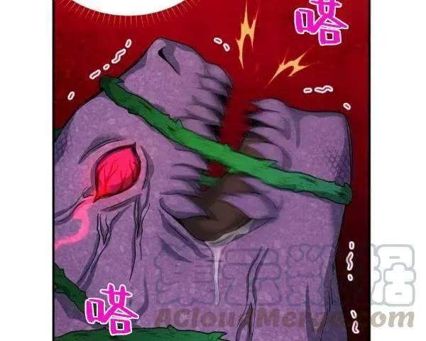 第 117 页
