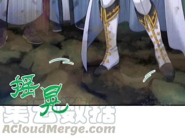 第 121 页