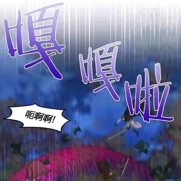 第 123 页
