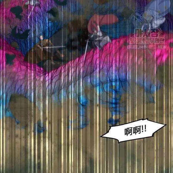 第 124 页